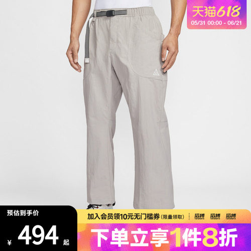 NIKE耐克男子运动休闲长裤IF0914-009