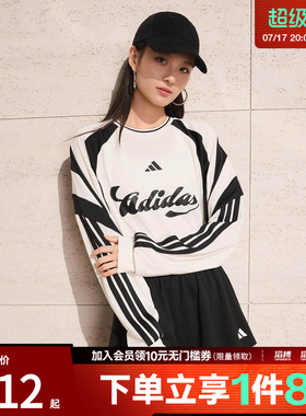 「滔搏运动」adidas阿迪达斯女子足球风个性休闲宽松T恤KC4007