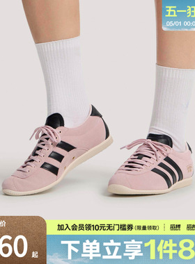 adidas阿迪达斯三叶草男女鞋ANFU运动休闲鞋KJ3955