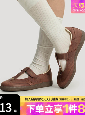 adidas阿迪达斯三叶草男女「T头鞋」经典玛丽珍运动鞋HP7130
