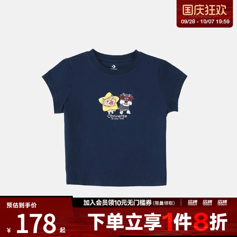 converse匡威女子运动休闲短袖T恤WCJ771-695