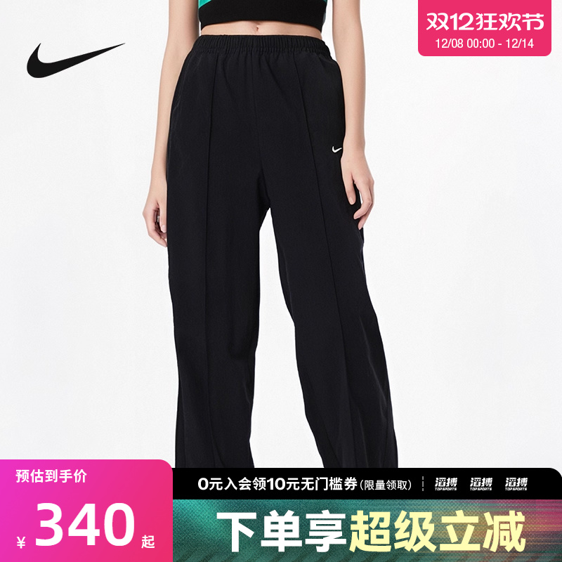 耐克女子休闲长裤FQ3589-010