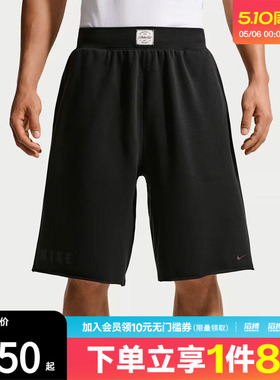 NIKE耐克男子AS M NK DF NAC FLC 宽松运动休闲短裤IF2800-010