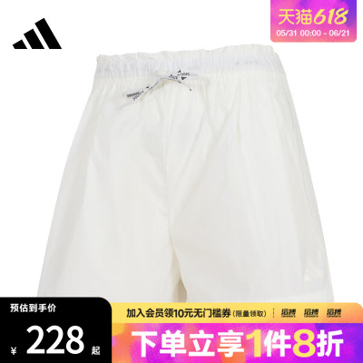 adidas阿迪达斯女子运动休闲短裤KC0020