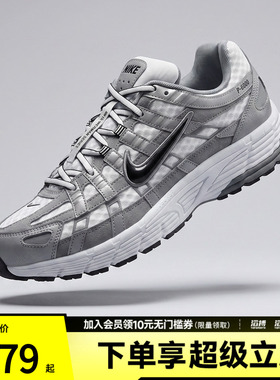 NIKE耐克男鞋NIKE P-6000运动休闲鞋IR2004-100