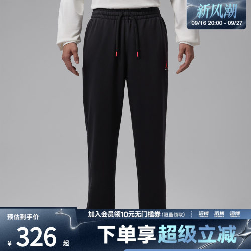 NIKE耐克男子AS J BRK ST FLC OH PANT LB运动休闲长裤IM9206-010