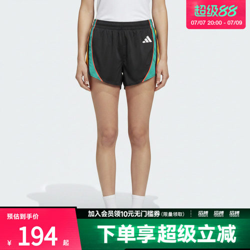 adidas阿迪达斯女子ADIZERO A SH0 W运动休闲短裤LC8185