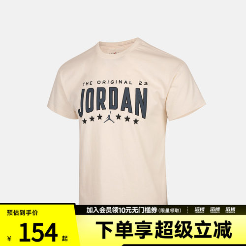 NIKE耐克儿童运动休闲短袖T恤JD2632239GS-001