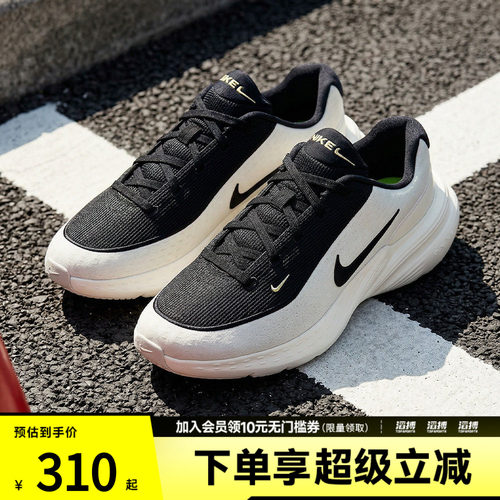 耐克男鞋运动休闲鞋IB2765-100
