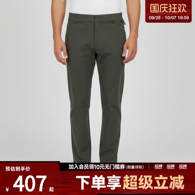 NIKE耐克男子运动休闲长裤HQ6922-325