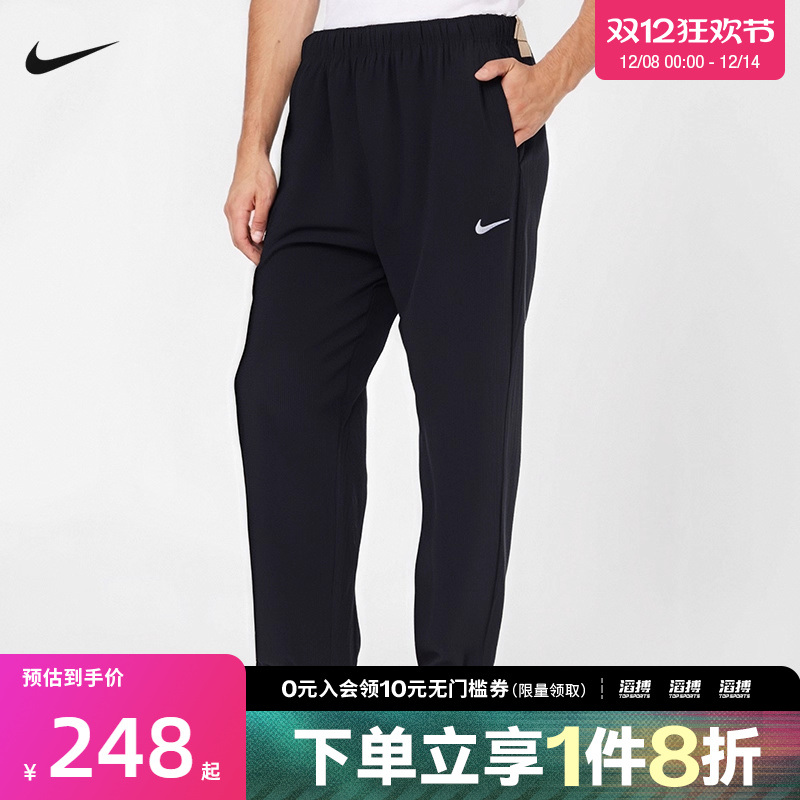 耐克男子运动休闲长裤FB7491-010