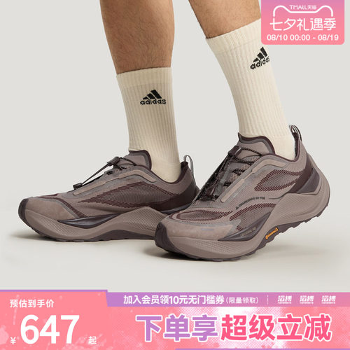 Adidas阿迪达斯运动男女鞋HOLO PEAKFOS运动休闲鞋KI1522