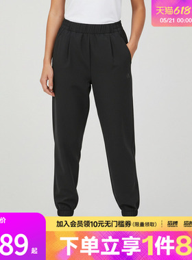 adidas阿迪达斯女子运动休闲长裤KS2883