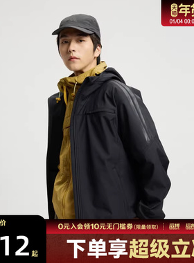 adidas阿迪达斯男子运动训练梭织连帽夹克外套KA1307