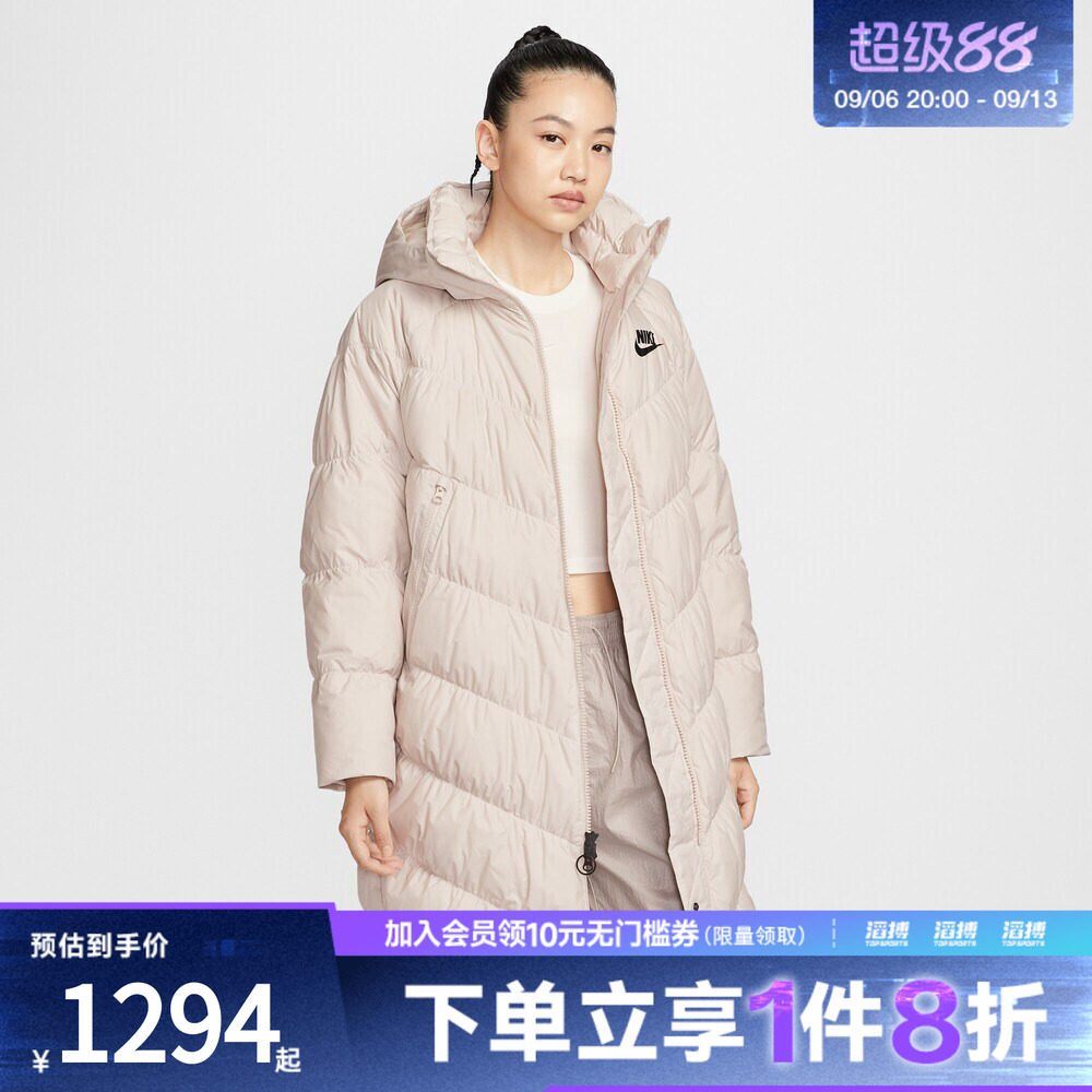 NIKE耐克女子AS NSW DWN FILL PARKA 运动休闲羽绒服IB2971-008