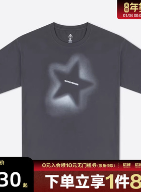 converse匡威男子运动休闲短袖T恤MCJ647-GDA