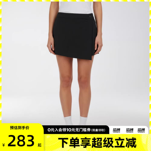 NIKE耐克女子AS W NSW SKORT运动休闲半身裙IR1649-010
