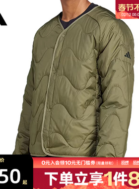 adidas阿迪达斯男子NUGANIC INS JKT运动休闲棉服外套JD1095