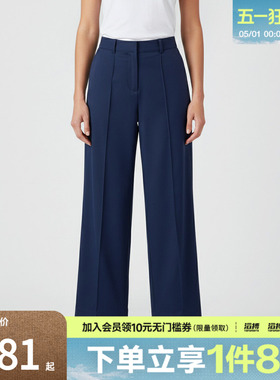 NIKE耐克女子高尔夫运动休闲针织直筒长裤IH3245-410