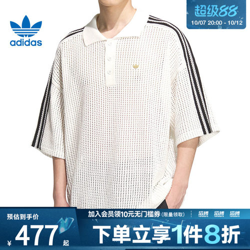 adidas阿迪达斯三叶草男子RST FF POLO运动休闲短袖T恤KF0403