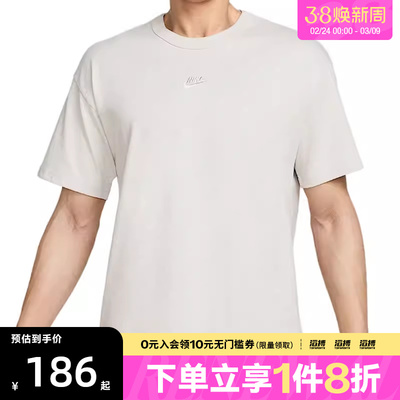 耐克男子休闲短袖T恤DO7393-074