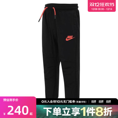 nike耐克运动休闲长裤