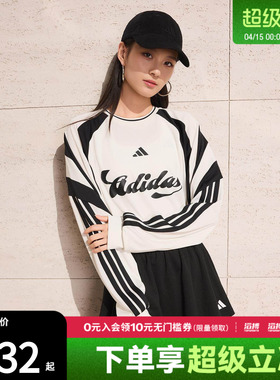 「滔搏运动」adidas阿迪达斯女子足球风个性休闲宽松T恤KC4007