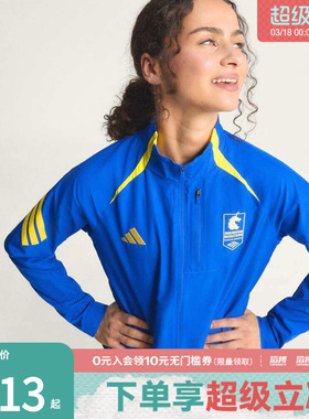 adidas阿迪达斯女子BM26 CEL JKT W运动健身夹克外套KE8238