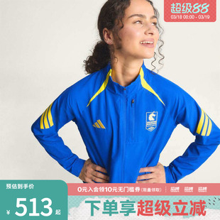 adidas阿迪达斯女子BM26 CEL JKT W运动健身夹克外套KE8238
