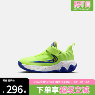 700 IQ0819 NIKE耐克小童字母哥IMMORTALITY 4运动训练篮球鞋