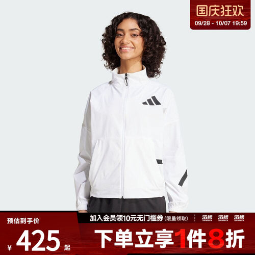 adidas阿迪达斯女子W Z.N.E. WV TT运动健身夹克外套JW1754
