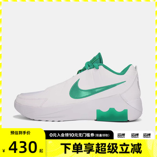 HQ8035 NIKE耐克男鞋 101 EP运动训练篮球鞋 LEBRON WITNESS