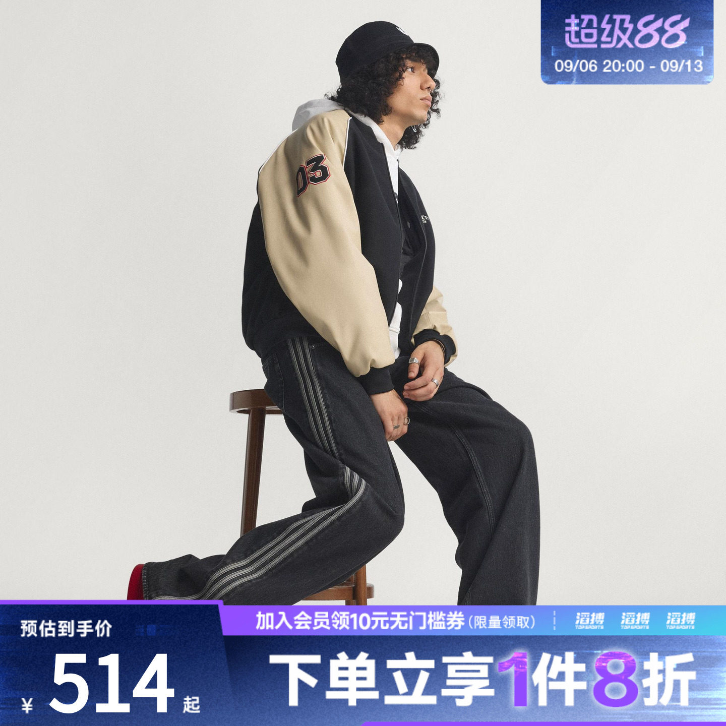 「滔搏运动」adidas阿迪达斯三叶草男子休闲梭织牛仔长裤KD1497