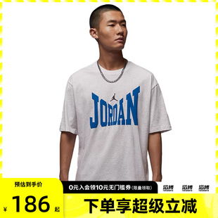 BRK COL 运动休闲短袖 051 NIKE耐克男子AS T恤HV3895