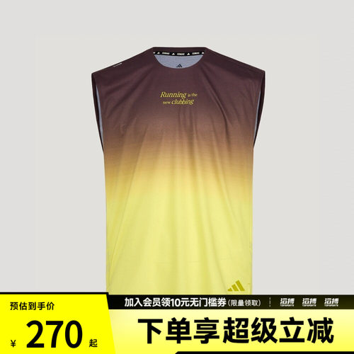 adidas阿迪达斯男子速干渐变色健身跑步运动无袖背心上衣KX4576