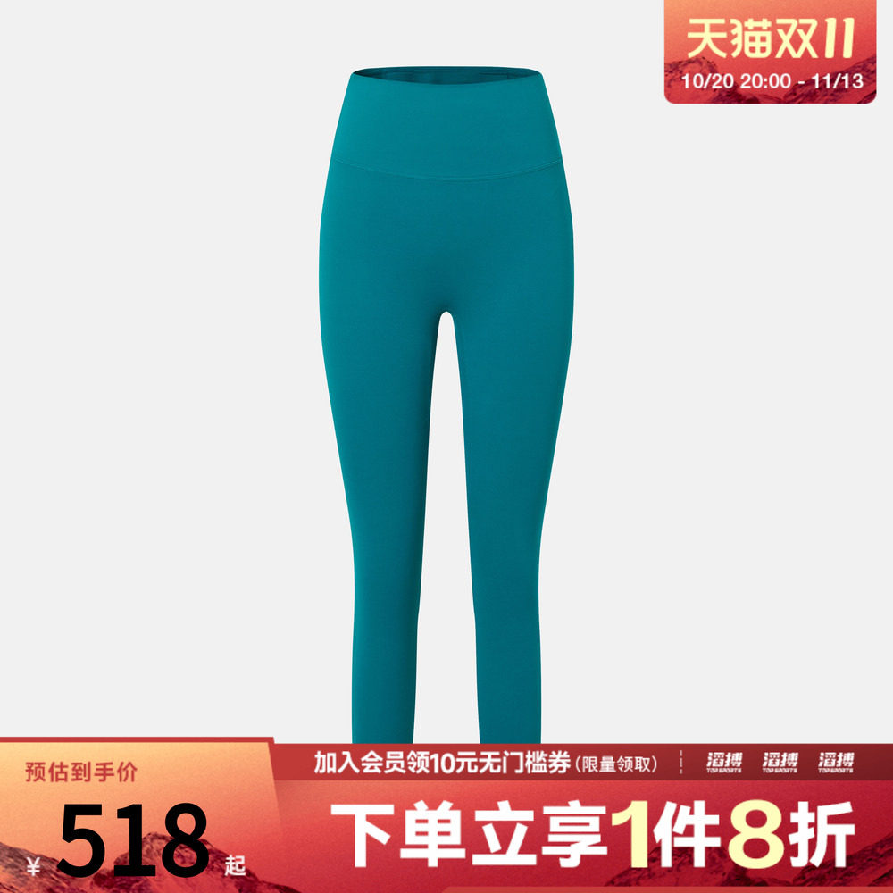 NIKE耐克女子AS ZENVY DF HR 7/8运动健身紧身长裤II5234-372