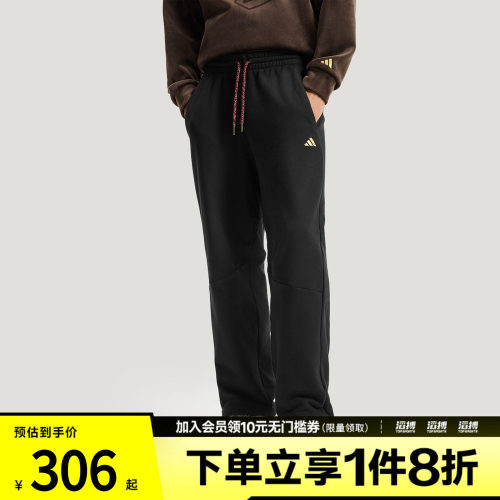 adidas阿迪达斯新年款男子NYR FT KN PNT运动休闲长裤KE4065