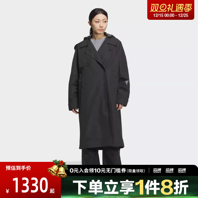 adidas阿迪达斯女子FOS运动休闲连帽夹克长款外套KC2707