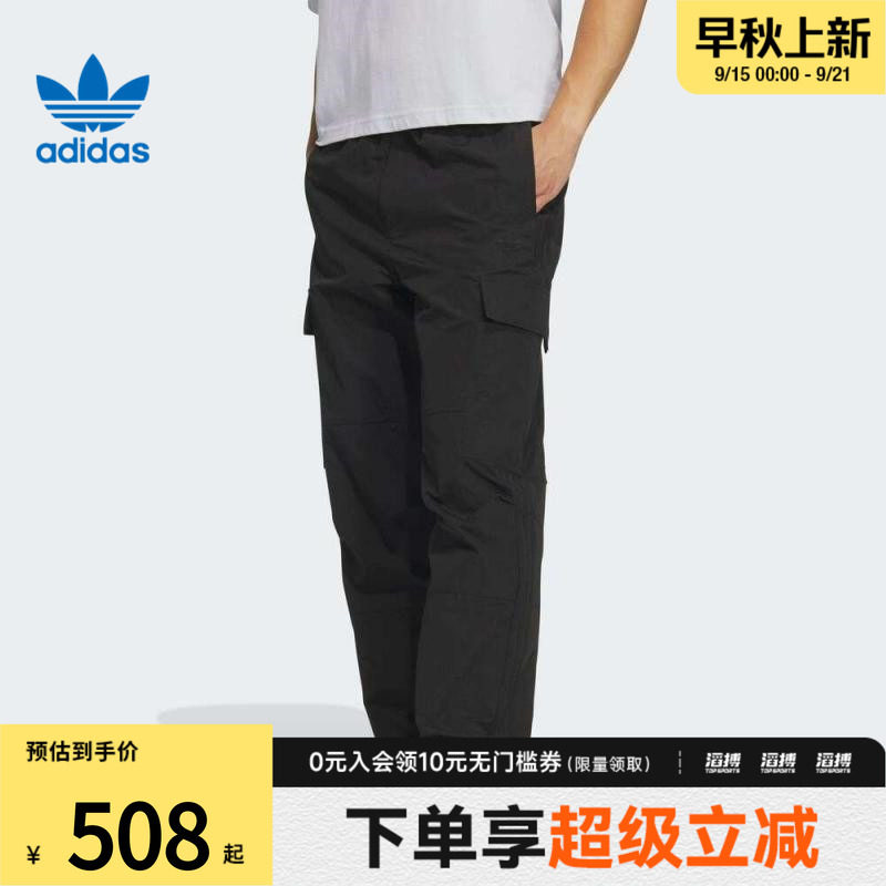 KF4942 XS adidas���ϴ�˹��Ҷ������CARGO PANTS�˶����г���KF4942