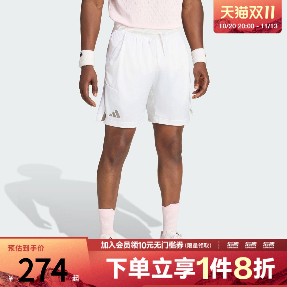 adidas阿迪达斯男子网球纽约硬地赛系列速干运动短裤五分裤KV4294