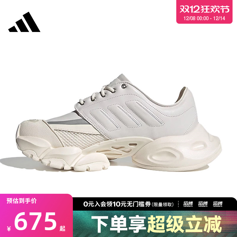 adidas阿迪达斯男女鞋XLG RUNNER DERBY运动训练跑步鞋JS3068