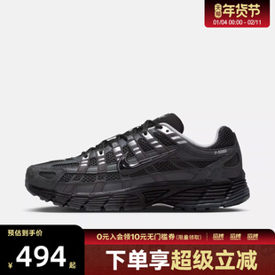 NIKE耐克男鞋NIKE P-6000 SE运动休闲鞋HF0015-002