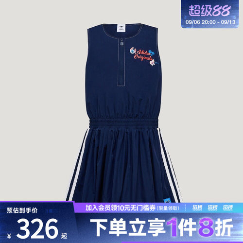 adidas阿迪达斯三叶草大童JG ST DRESS运动休闲连衣裙KY1406