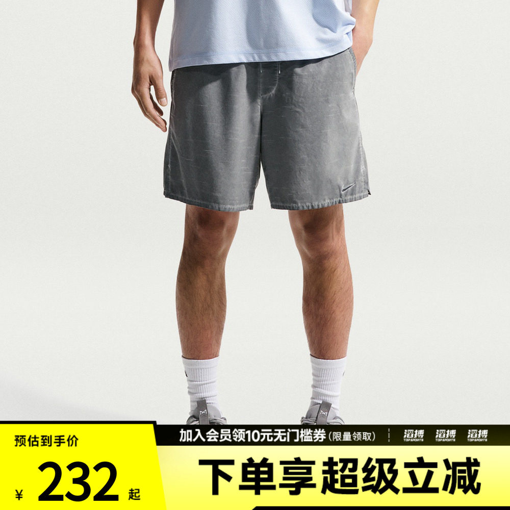 NIKE耐克男子运动休闲短裤IF2814-084 - 实物图