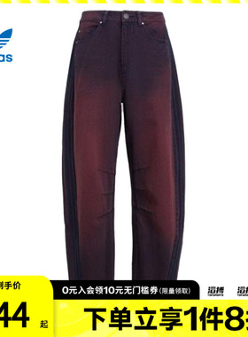 adidas阿迪达斯三叶草女子运动休闲长裤KG0201