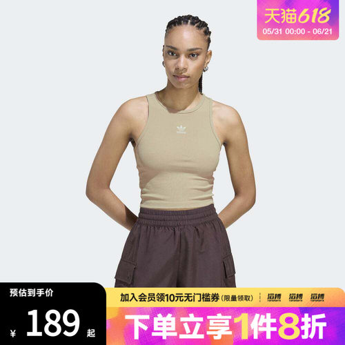 adidas阿迪达斯三叶草女子ESS RIB TANK运动休闲背心KD3822