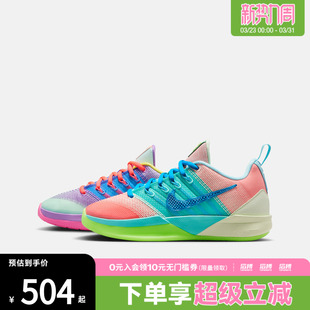 运动休闲鞋 300 NIKE耐克儿童鞋 IR3208 SABRINA