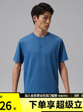 NIKE耐克男子DF SPRT FLTWT SS TOP运动休闲短袖T恤HF9933-485