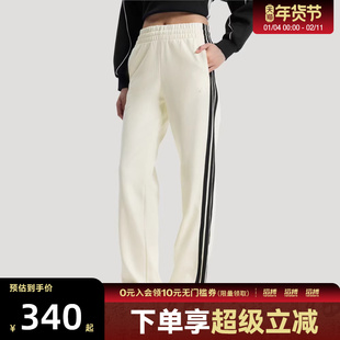 adidas阿迪达斯女子运动休闲长裤KS2820