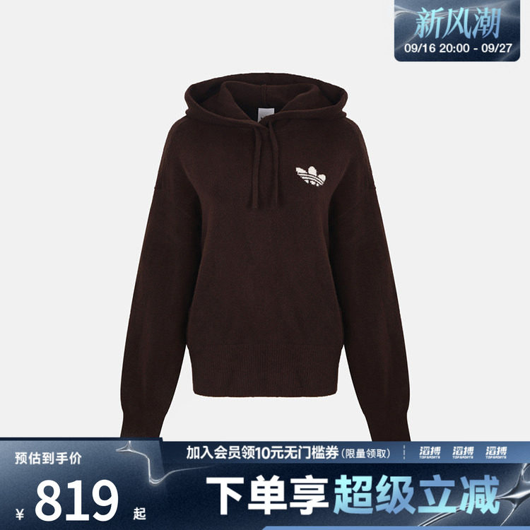 adidas阿迪达斯三叶草女子ESS KNT HD运动休闲毛衣套头衫IA4448